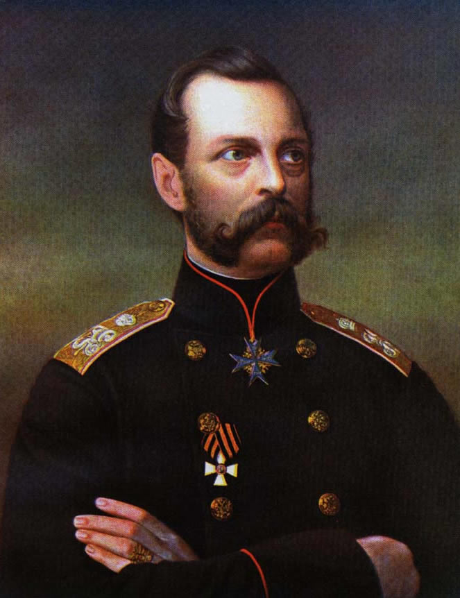 Александр 2 Александр 2