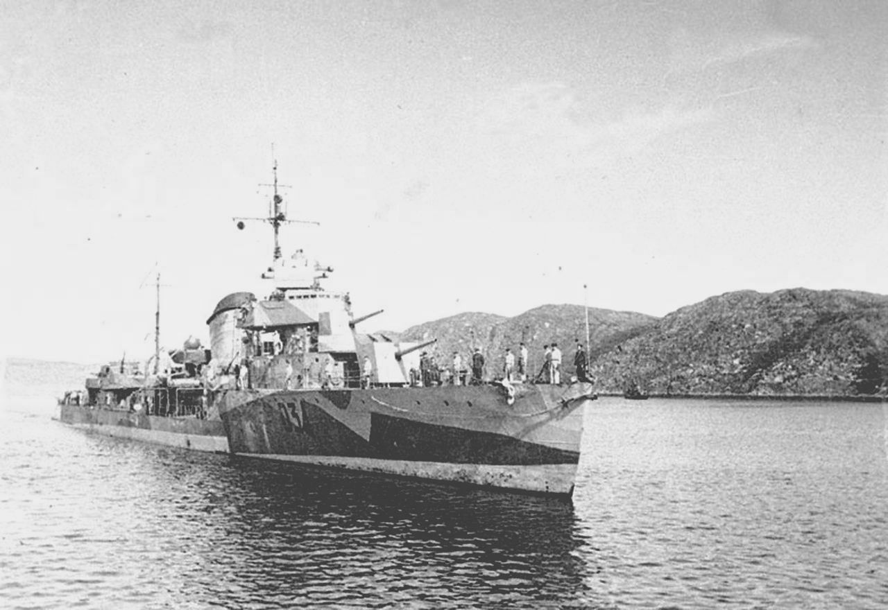 эскадренный миноносец «Грозный» эскадренный миноносец «Грозный»