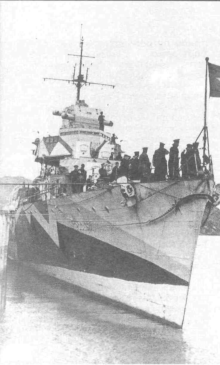 эскадренный миноносец «Грозный» эскадренный миноносец «Грозный»